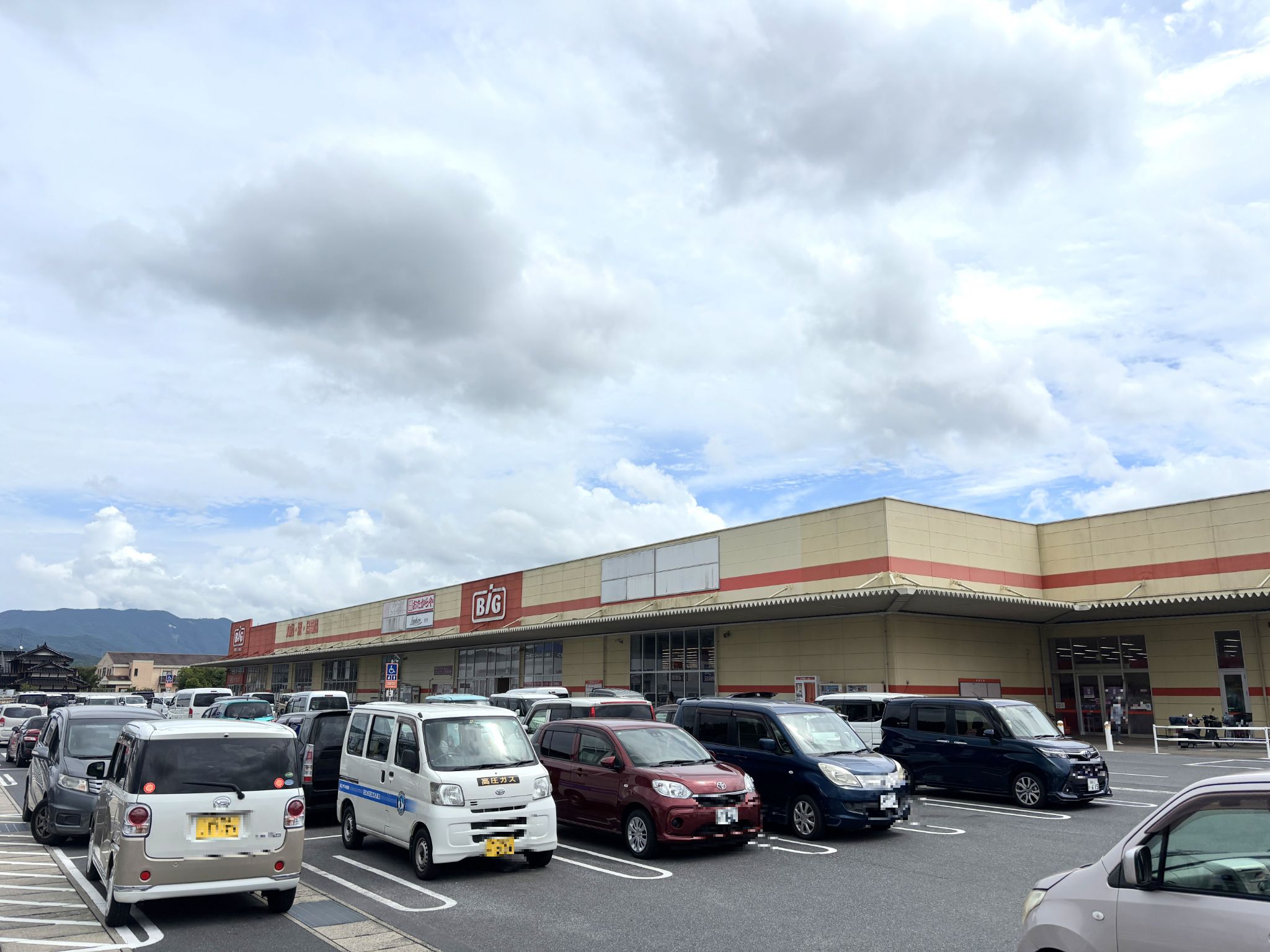 ザ・ビッグ周東店